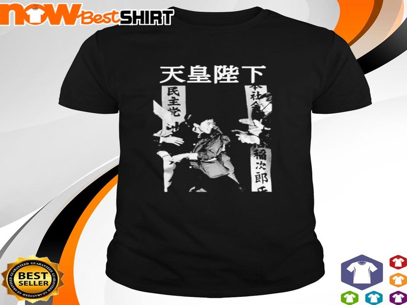 Inside The Cure Official Store: Discover Exclusive Finds